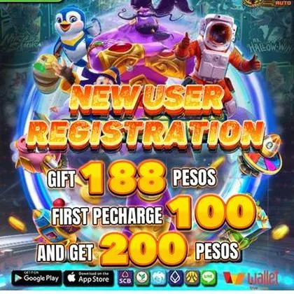 W56 W56