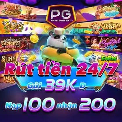 W56 W56