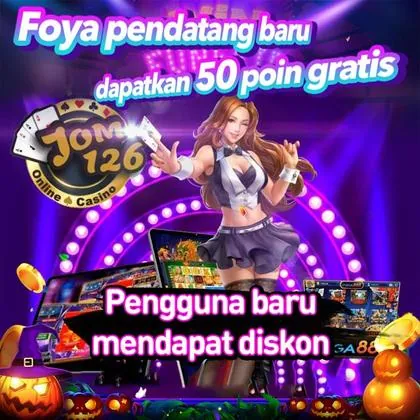 W56 W56