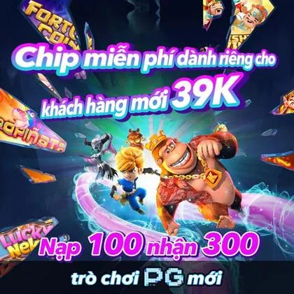 W56 W56