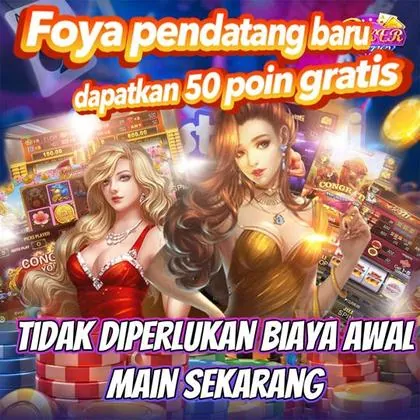 W56 W56