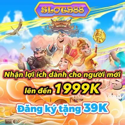 W56 W56